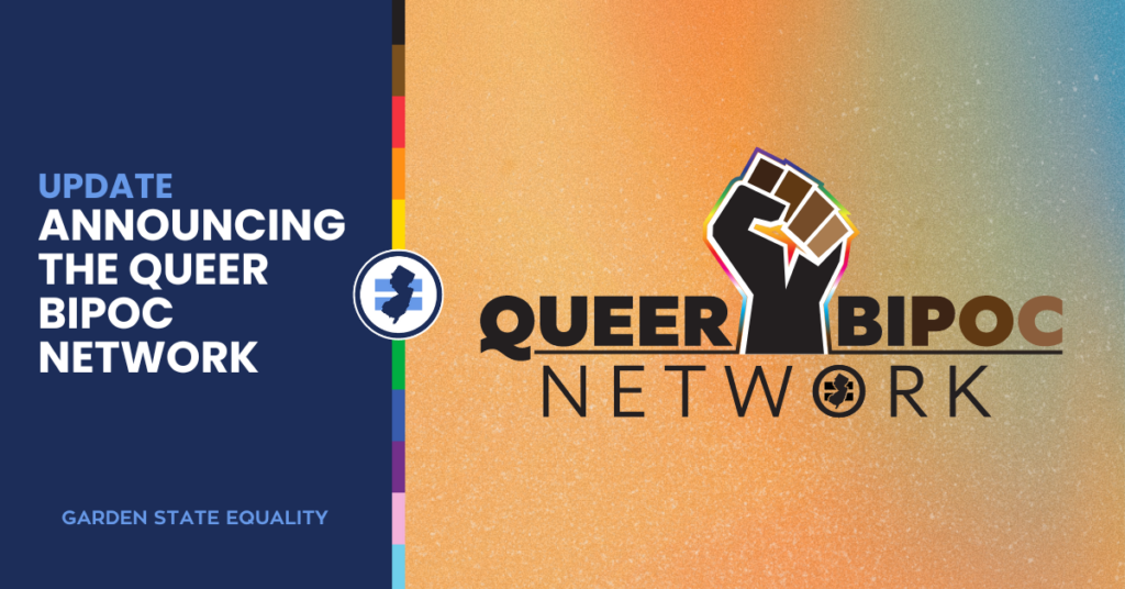 Graphic: "Update: Announcing the Queer BIPOC Network."
